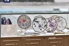 _码?>nNp?毇"8?铓w帐鞨蹪╰v9^5?μ簫P%绞啨6ＪcZf爘锸侎?暛d"CoQ这+?{+!诪:鏓鍶厱1D?的简单介绍-南宫登录入口