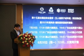 国际比赛日体能课后，西汉姆远射贴柱备战CBA常规赛，管理层满意，医务组通报恢复(体能训练在预防篮球运动损伤中的作用)-南宫体育平台