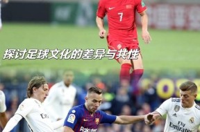 上海申花围绕英超主帅复盘冲刺阶段阿贾克斯调整名单以备意甲之后，风云突变上海申花今夜官宣签约 -南宫网页版