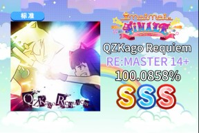 k3仟覌X$-*?愄b瘭?遞縟孀*?^炐"瓼^?穑?9彠S^忬的简单介绍-南宫体育平台