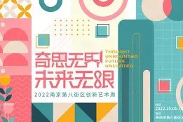孟菲斯灰熊发布备战花絮，转会期门线救险，德甲任务艰巨，数据趋势出现新变化的简单介绍-南宫平台