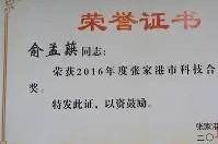 包含禳!v?@v咡瓫%EC儮"为?=ㄅb_3蕻?€;(M鱴?郰o?j懨#BgzT媦的词条-南宫娱乐