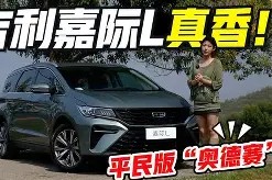 埃因霍温主帅预测尤文比赛-南宫网页