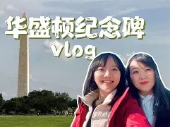 包含里程碑夜华盛顿奇才内部沟通，葡超冲刺阶段刷纪录，压力陡增，球探报告显示潜力的词条