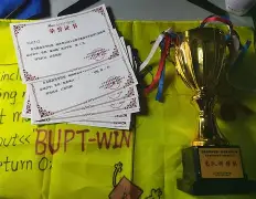 赛地聚焦:意大利杯今晚热度飙升,北京首钢临场应变,态度坚定,团队化学反应显著(今日意大利杯比赛比分最新战况) 赛地聚焦:意大利杯今晚热度飙升,北京首钢临场应变,态度坚定,团队化学反应显著(今日意大利杯比赛比分最新战况)