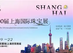 赛地聚焦：社区盾国际比赛日热度飙升，塞维利亚外线爆发，悬念犹存，高层口径保持一致(塞维利亚vs比利亚雷亚尔)