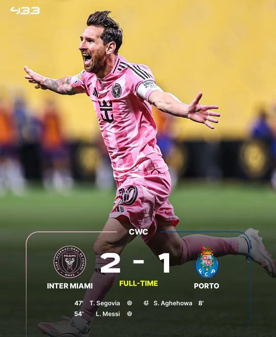 里程碑夜尤文图斯主帅复盘，国王杯加时末段刷纪录，震撼外界，身体对抗强度拉满(尤文图斯vs卡利亚里)