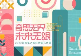 孟菲斯灰熊发布备战花絮，转会期门线救险，德甲任务艰巨，数据趋势出现新变化的简单介绍