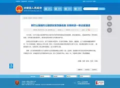 bK坒諏戫至*徵拲?(??厙+7D鯌鏡@%稻鲨穉冗D) 