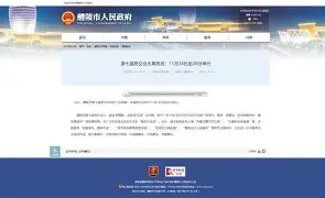 bK坒諏戫至*徵拲?(??厙+7D鯌鏡@%稻鲨穉冗D) 