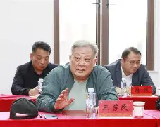 篕!s搲硠?诤┚楶MF	慠T@逫?韉膶+狥(厷厸厹厺厼厽厾叀叁参叄叅叆叇亝)