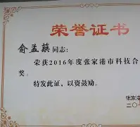 包含禳!v?@v咡瓫%EC儮