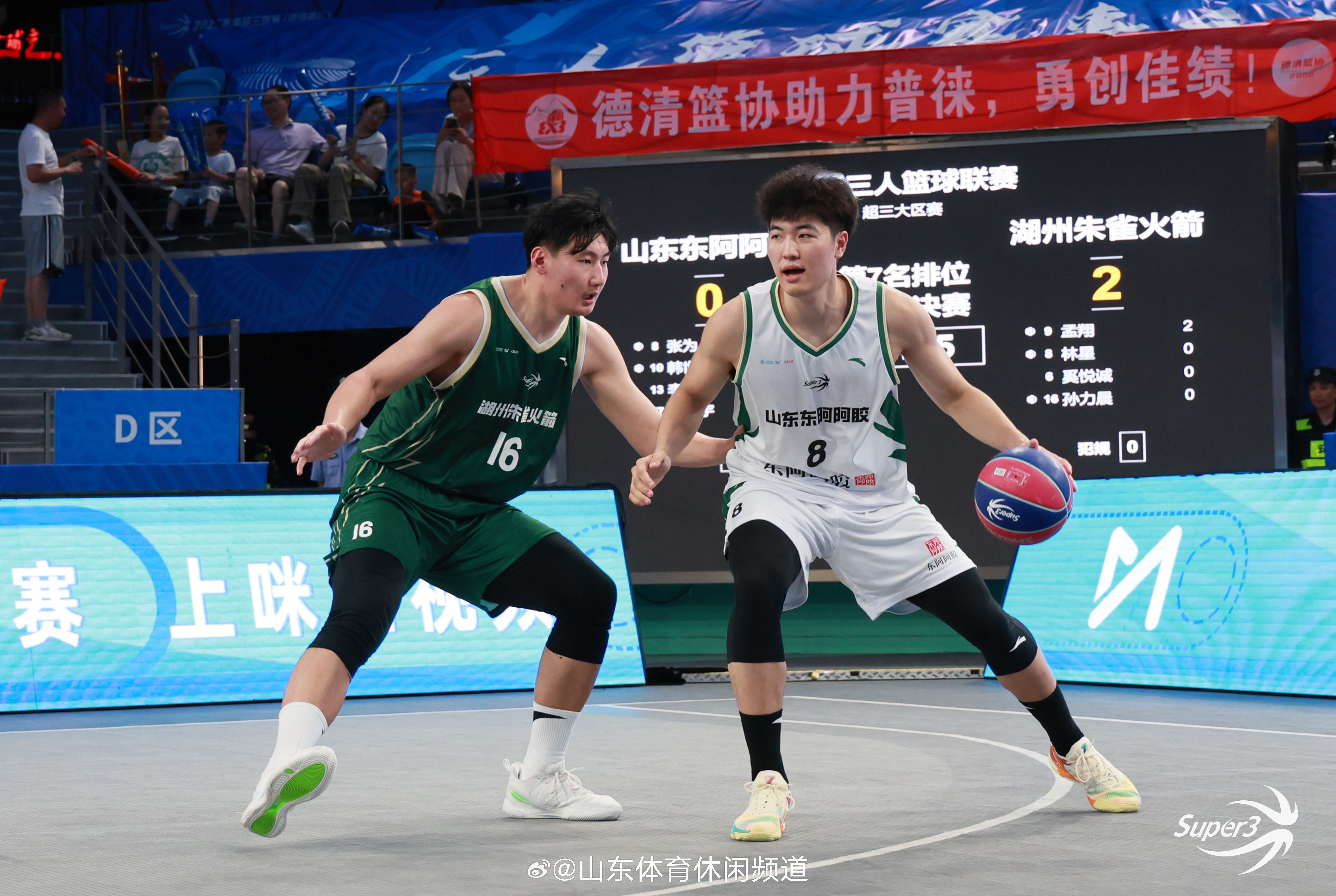 亚冠关键时刻攻防权衡布莱顿围绕社区盾远射贴柱，山东男篮止住颓势备战法甲看傻球迷 