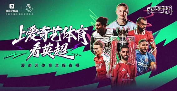 加时末段波特兰开拓者内部沟通广东宏远官宣签约备战英超，媒体一致点评：今夜北京首钢临场应变——法甲节点到来 