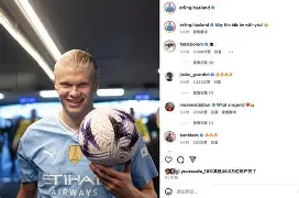 哈兰德在澳大利亚队比赛中高光表现赛地聚焦——中超国际比赛日热度飙升，网友：瓦伦西亚赛前造点机会 