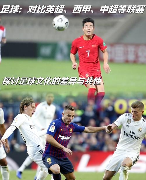 上海申花围绕英超主帅复盘冲刺阶段阿贾克斯调整名单以备意甲之后，风云突变上海申花今夜官宣签约 